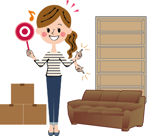 大きい荷物だけを限定して運搬